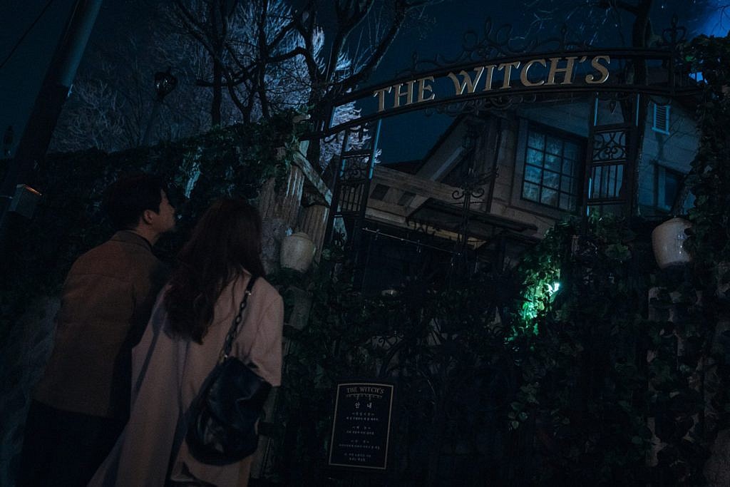 the witch's diner - 1